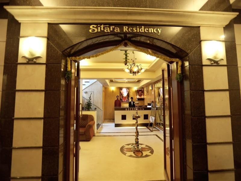 Hotel Sitara Residency Хайдарабад Экстерьер фото